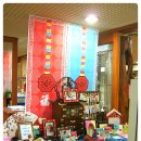 다복회관 이미지