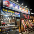 태원동물병원 이미지