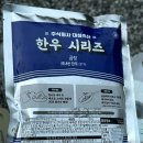 대성축산1 이미지