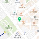 평택엄청난공인중개사사무소 이미지