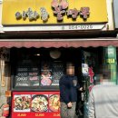 시흥대로122길 이미지