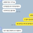 어서오세요 약국 | 제발 블로그 피드엔 이웃 글만 띄워주시면 안 될까요