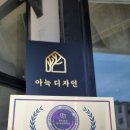 트리밍101 이미지