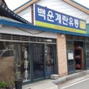 대성미싱 이미지