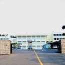 대구고등검찰청 별관 이미지