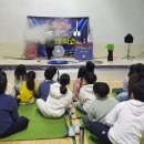 부안초등학교병설유치원 | 전북 고창 부안초등학교 흡연예방 버블매직쇼(버블쇼+매직쇼) 마술공연 후기