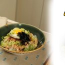 덮밥플러스 - 강남구 언주로85길 32 | 덮밥플러스