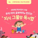 머리박사 네이버블로그