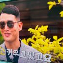 영숙축산 이미지