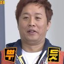 경기도 수원시 영통구 영통로130번길 이미지