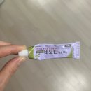 장미약국 이미지