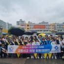 안양만안경찰서 이미지