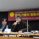 협동조합만들고 이미지