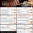 [리뷰] 데이뷰 의원 분당 피부과 내돈내산 후기 (+리쥬란 HB plus, 슈링크, 잡티제거 레이저)