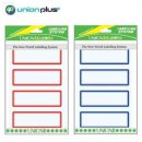 대성유니온 이미지