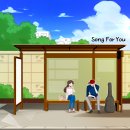 프로시마뮤직엔터테인먼트