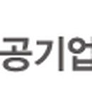 수암동거주자우선주차장 이미지