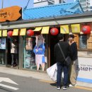 거기네 이미지