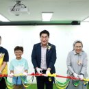 성민복지관(2) 이미지