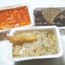 죠스떡볶이부천역점 이미지