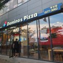 부용로56번길 이미지