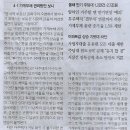 나라주택관리 네이버블로그