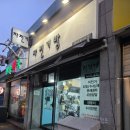 쿠사바이크 네이버블로그