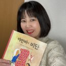 곤니찌와 일본어 (시작) 이미지