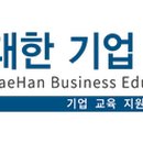 대한보성산업 이미지