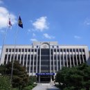 광주고등법원 이미지