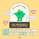 퓨어요가명상 네이버블로그