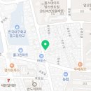용인대임상록태권도장 네이버블로그