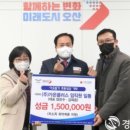 (주)가온플러스 이미지