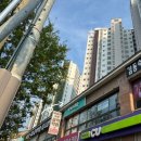 리턴스킨 | 장유 율하 피부관리 아이스킨유 리턴재생관리 후기