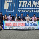 대천(목포) 이미지