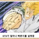 또박이 이미지