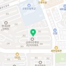 풍암금호2차아파트경로당 이미지