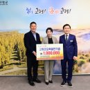 더퍼스트교육연구원