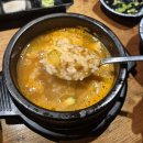 148 | #148 일상 feat. 대구 달서구 고기맛집 양갈비가 맛있는 찐맛집 양갈비 양등심 양고기 맛집 청년양고기...