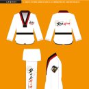 화이트타이거 태권도장 이미지