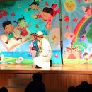 극단예절 이미지