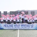 변산의원 아이뉴스24