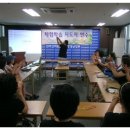 전래놀이교실 이미지