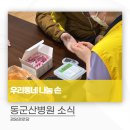 경암경로당 이미지