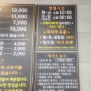 유엔로 이미지