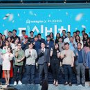 ㈜현대드림투어 이미지