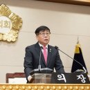 만장일치