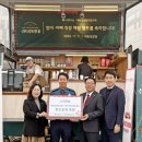 세종푸드캠프