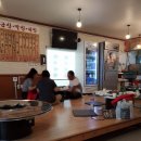 문가네한우곱창 | 춘천 문가네한우곱창전문 솔직후기!!