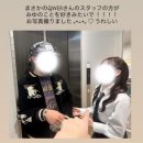 미유여행사 | 바위게, 오사카에서 QWER의 흔적을 좇다